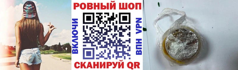 Купить АМФЕТАМИН  COCAIN  ГАШ  СК  Меф  Бошки Шишки  Избербаш