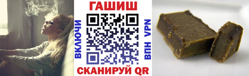 ГАШ Premium Избербаш