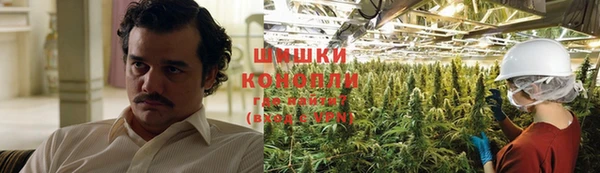 амфетамин Дмитров