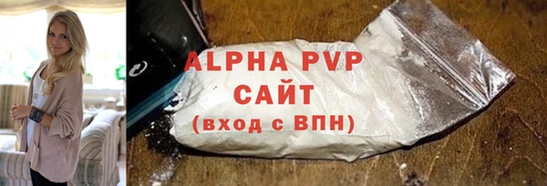 амфетамин Дмитров