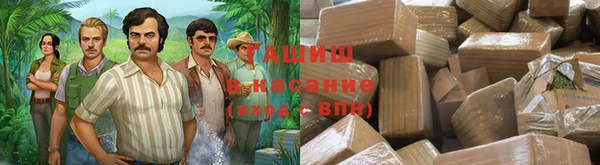 кокаин колумбия Дмитриев