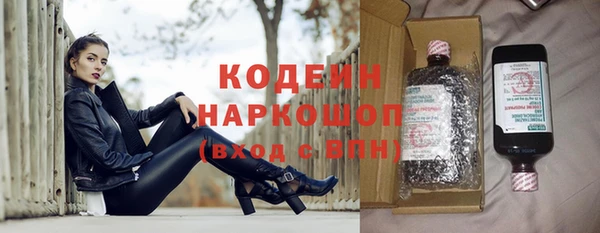 кокаин колумбия Дмитриев