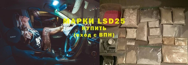 кокаин колумбия Дмитриев
