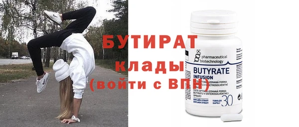 кокаин колумбия Дмитриев