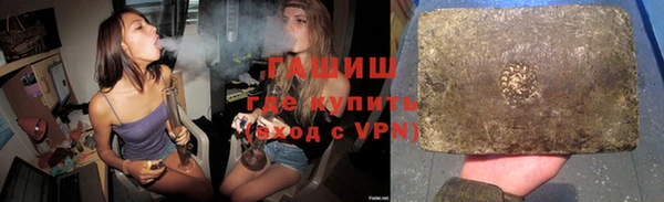 амфетамин Дмитров