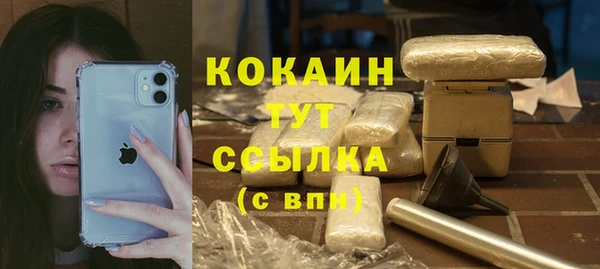 амфетамин Дмитров
