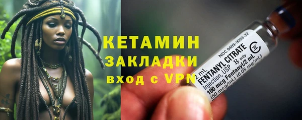 амфетамин Дмитров