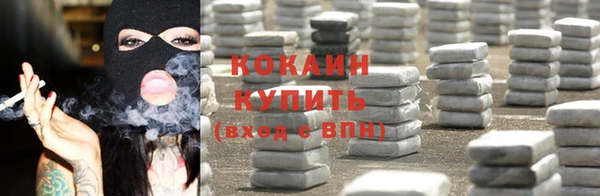 синтетический гашиш Дмитровск