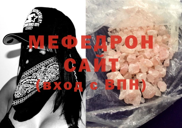 кокаин колумбия Дмитриев
