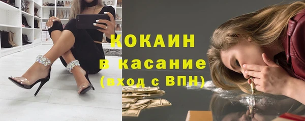 амфетамин Дмитров