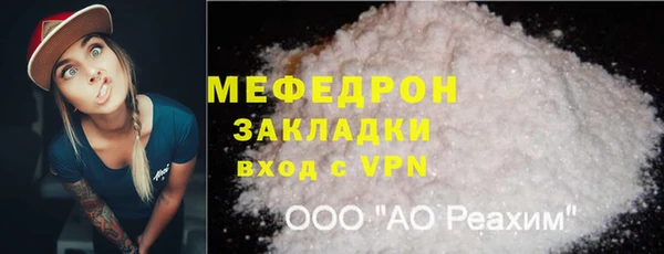 синтетический гашиш Дмитровск