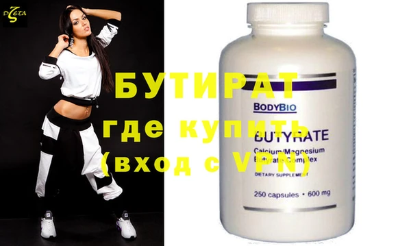 кокаин колумбия Дмитриев