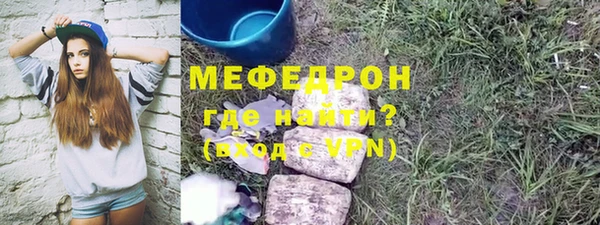 синтетический гашиш Дмитровск