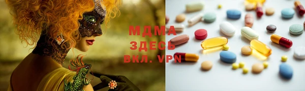 амфетамин Дмитров