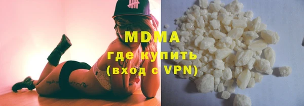 амфетамин Дмитров