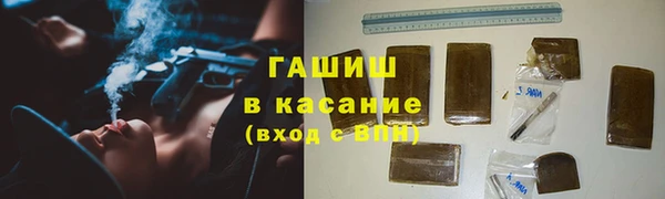 амфетамин Дмитров