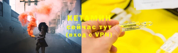 кокаин колумбия Дмитриев