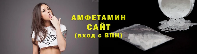 синтетический гашиш Дмитровск