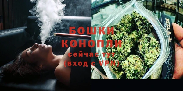 синтетический гашиш Дмитровск
