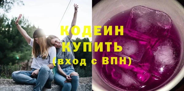 амфетамин Дмитров
