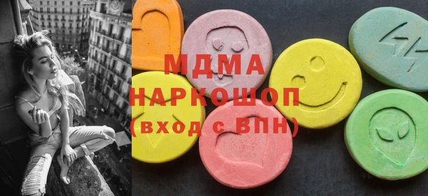 кокаин колумбия Дмитриев