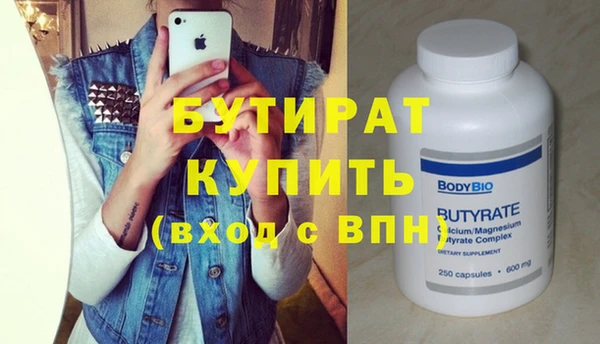 кокаин колумбия Дмитриев