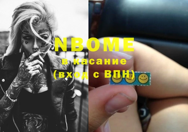 кокаин колумбия Дмитриев