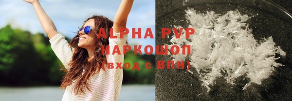 кокаин колумбия Дмитриев