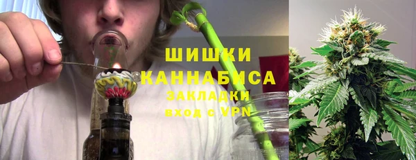 синтетический гашиш Дмитровск