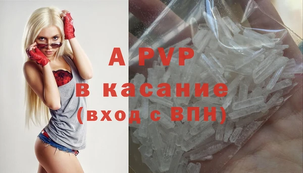 синтетический гашиш Дмитровск