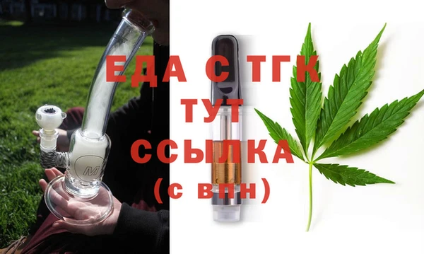 амфетамин Дмитров