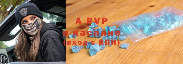 амфетамин Дмитров
